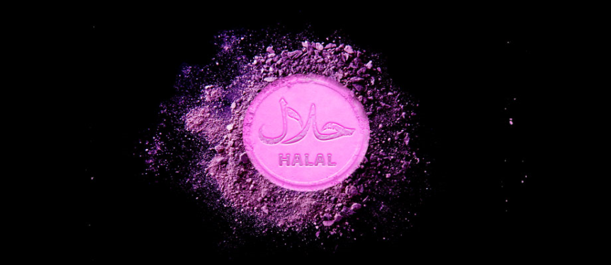The Rise of Halal Cosmetics in Saudi Arabia